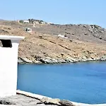 Kyma Villa *