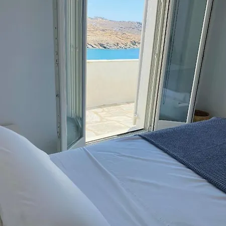 Villa Kyma Kardhianí